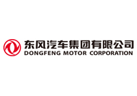 東風(fēng)汽車集團有限公司